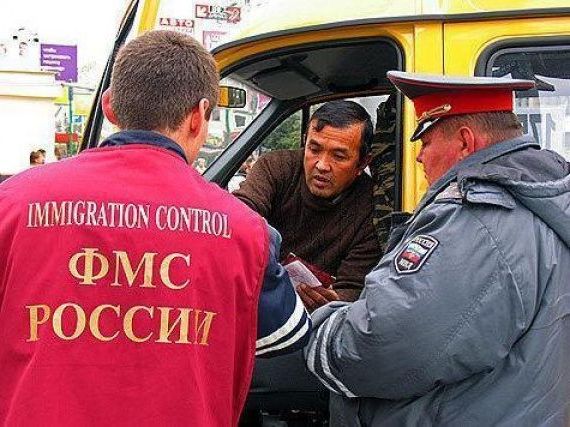 прописка в Карпинске